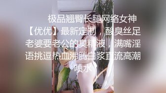 【超推荐❤️会尊享】蜜桃影像传媒国产AV剧情新作-男女真性色 真实街访素出道作2 白嫩豪乳美女宁静 高清720P原版首发