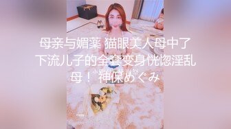 自制字幕江南温婉女神艹逼艹到一半激烈时隔壁敲门吓得够呛，花式啪啪