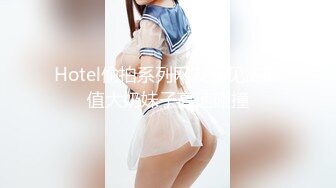 【淼淼baby】校花级女神~清纯外表~激情裸舞 及微信福利合集【35v】 (33)