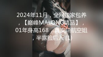 大神潜入办公楼偷拍多位年轻的美女职员差点翻车被一个美女发现了 (4)