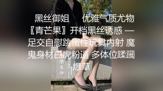 母狗老婆屁股上写满淫语，主动上位