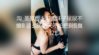 【新片速遞】  91制片厂91KCM-010 女高中生肉体还父债-金宝娜