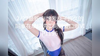 【自整理】OnlyFans——missheatherbby（第三弹）颜射戴眼镜的骚货 撕烂黑丝  【168V】 (54)