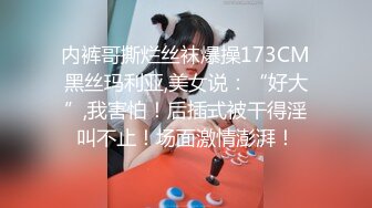 顶级尤物！气质女神！4P激情名场面，美女化身女王，小皮鞭抽起来，情趣装扭腰摆臀，4人各种姿势配合完美