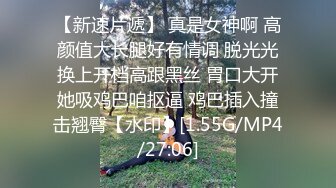 【极品反差小妹】宝宝没钱 校花级高颜值美少女30Cm异物爆玩后庭 顶到心窝了 小身躯大能量 人美逼美大饱眼福