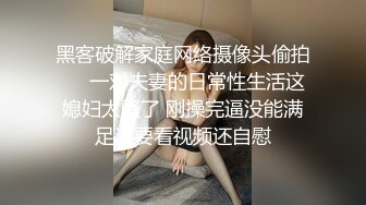 【OnlyFans】小胡渣大屌男友，颜值在线的肉感体态女友[yamthacha]福利合集，蜜桃臀粉穴后入，居家自拍 23