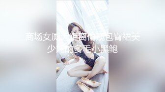 大爷嫖娼：你们老板呢，刚才那个女孩子呢，我就要她。你们现在人好少啊，你过年回家吗   妓女1234号：在厕所里面！