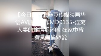 国产AV 精东影业 JD114 精东捡尸人