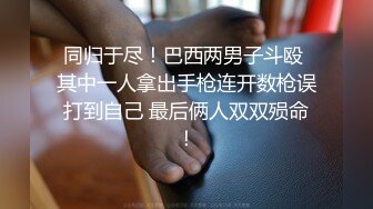 先浴缸道具自慰，内射空姐，被操的淫水四溅