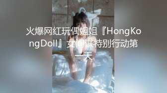 【精品推荐】外站新流出 淫乱3P啪啪口爆 表情淫荡享受 人前女神 人后母G16V