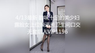 熟女很会发骚做爱