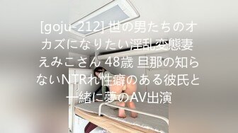 [ABW-270] 学校で1番可愛い担任教師に射精管理されています。教え子を呼び出し毎日弄ぶ変態教師【禁断の関係】