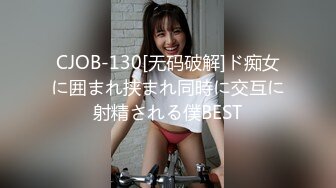 偷錄與長發女友酒店性愛,臉蛋很漂亮喔