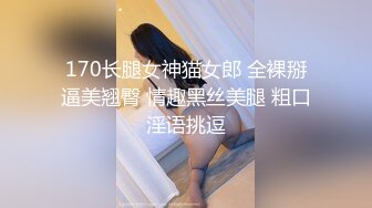 【XK8046】绝代双娇