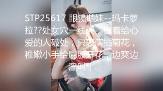 【360】补漏 经典稀有格子 男友化身永动机 20分钟直捅的女友嗷嗷叫