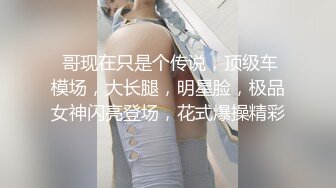 爱如潮水学生秀