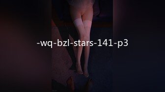 -wq-bzl-stars-141-p3