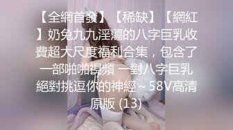 XSJTC-05 孟若羽 同城上门 乖巧女儿的一片孝心 性视界传媒