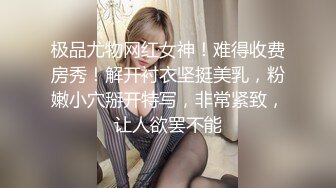 看毛片抽奖竟然中了一个AV女优