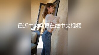 [2DF2] 二狗探花2500元约炮红衣少妇兼职卖淫女各种难度姿势草[BT种子]