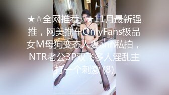 情深叉喔【情趣女优】女友体验感按摩师_巨乳帮你全身服务