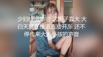 性感女神 王雨纯 熟女姿态气息袅袅撩人心弦 丰腴姿态婀娜妩媚