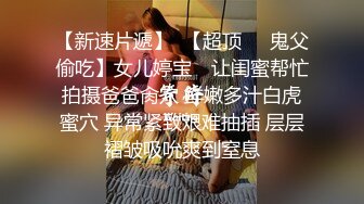 甜美妹子，掰穴近距离口交骑乘后入大力猛操