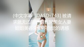 贫乳女优精选!!