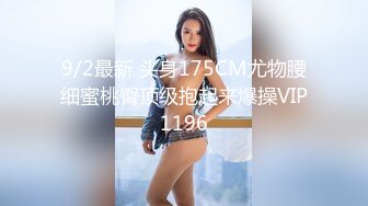 极品国模露脸私拍，长发美女【小惠】私拍女体，摄影师咸猪手揉阴蒂捅逼把她搞出感觉掏出鸡巴干一炮