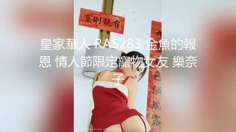 韩国首尔富人区某美容按摩店内部按摩偷拍 男技师给美女少妇私处大保健按摩 不停扣穴