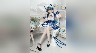 【新片速遞】中午吃饭灌醉迷翻又来要钱的⭐女城管⭐好好玩玩她的B以解恨