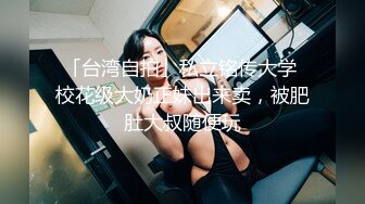 漂亮巨乳美眉 身材丰满 吃鸡乳交 上位骑乘啪啪打桩 白浆直流 奶子晃不停 无套内射