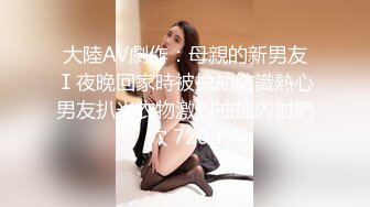 ❤️❤️粉穴美乳甜美，被炮友狠狠干，舔屌深喉，骑乘位嫩穴抽插，特写视角，美臀上下套弄，掰穴尿尿