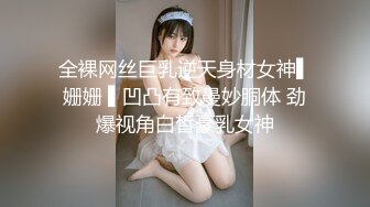 【清纯系双马尾03年小萝莉】白丝袜项圈，无毛骚穴，小美女喜欢爆菊花，玻璃棒特写抽插，手指扣穴，低低呻吟娇喘