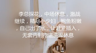 《姐弟乱伦》我的女神彻底堕落在我的怀里了,外人面前高不可攀,我面前还不是小母狗一个