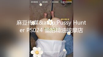 ✿白袜JK少女✿极品校花千金小姐 别人眼中的女神乖乖女 变成下贱倒贴小母狗一边挨操一边被羞辱，极致反差