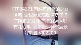 网红少女押尾猫COS幻身女神蕾姆装口爆啪啪 主动骑乘扭动 无套抽插紧凑刺激 后入撞击啪啪直响 高清1080P版