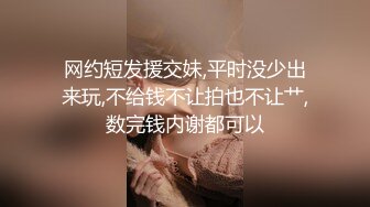 黑丝小少妇吃鸡啪啪 又甜又骚好吃 逼里塞香蕉无套输出捣成泥 鸡吧逼里抠出全部吃掉 喝尿差点呕吐