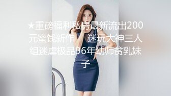 撸撸哥600元网约胸大漂亮的牛仔短裤美女宾馆啪啪,套子干破了还没射,美女受不了不干了,男说：钱给了必须干完!