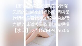 《贵在真实❤️反差淫妻》顶级绿帽刷锅狠人完美S身材极品女神眼镜教师人妻【ZM宝儿】私拍完结，调教成母狗3P紫薇蜜穴粉嫩