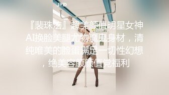 最近火爆香港网红『娜娜BABY』大尺度性爱私拍流出 黑丝美乳欲女风范 主动骑乘啪啪疯狂扭动 推倒爆操