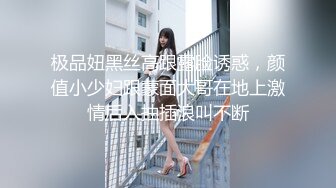 afchinatvBJ朴荷香_20191225_1694590653