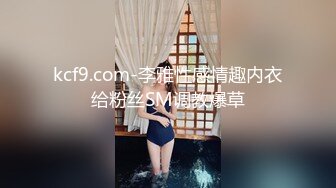 和颜值长发女神无套啪啪操逼就是一种享受大龟头对战