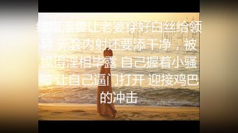 700G原创分享~沙发上干成都少妇，看我录叫我重新拍不能拍脸