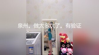 麻豆原创实景国产剧情动作片【突袭女优家之女神的魔力沙拉+吸取阳气爱液添加】