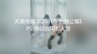 韩国极品美臀嫩模Jang Joo写真福利46套合集【115V】 (18)