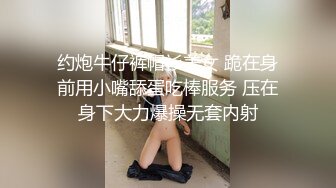 我们夫妻的日常