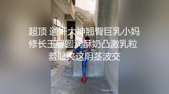 Swag 第一公認口交公主 一刀不剪口爆版本