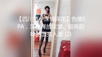 STP24416 【笑起来甜美新人极品美妞】慢慢脱下内裤特写 揉捏奶子掰开紧致小穴 双指夹住阴唇手指扣弄  搞得小逼湿湿哒极度诱惑 VIP2209