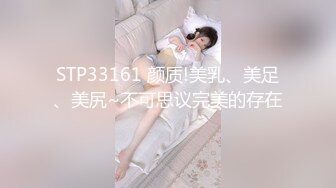  姐夫干小姨子圣诞情趣装眼镜骚女啪啪，揉搓奶子闭眼享受，酸奶抹屌深喉插嘴